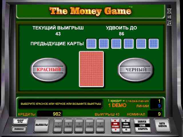 The Money Game: риск-раунд Риск-игра в автомате Баксы