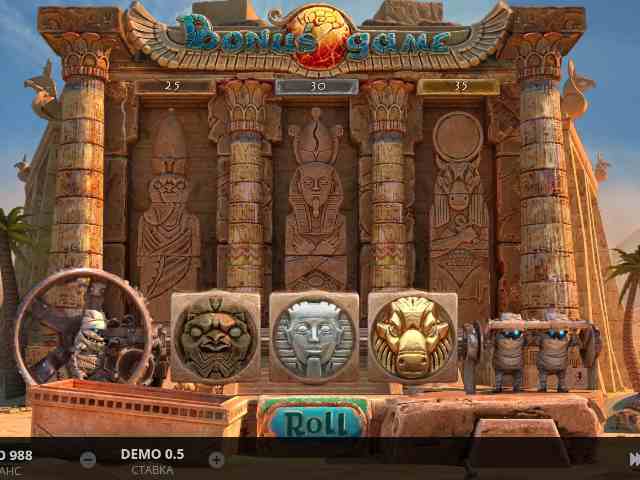 Тематическая игра в слоте Легенда Ра Бонусный раунд в слоте Legend of Ra